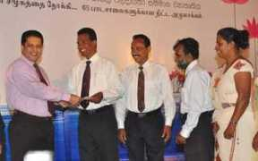 ft.lk Keragala