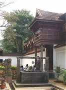 grant.org Keralan