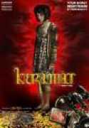 impawards.com Keramat