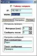 kerano.narod.ru Kerano