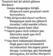 198.62.75.1 Kerere