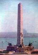 Kerh