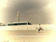 Kerma