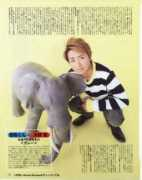 p.twipple.jp Kerochi