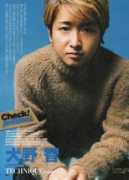 p.twipple.jp Kerochi