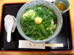 p.twipple.jp Kerochi