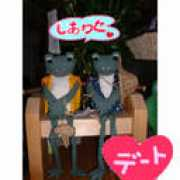 Kerokero