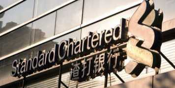 standardchartered.com Kertas