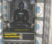 jainpushp.org Kesharia