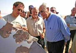 jpost.com Ketura