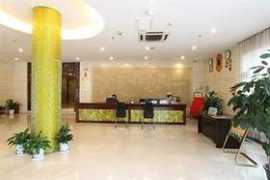 chinatraveldepot.com Kexia