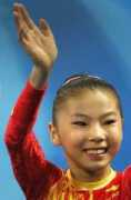 Kexin