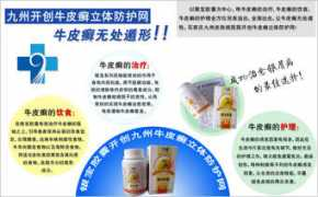 Kexue