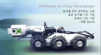 ntap.co.kr Keyim