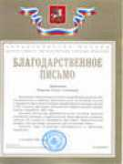 enjoymhk.narod.ru Kezina