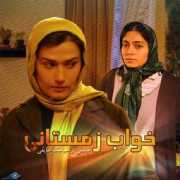 Khabe