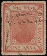 Khachar