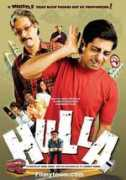 filmytown.com Khadilkar