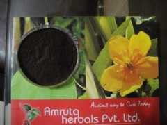 tradeindia.com Khadira