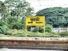 Khadki