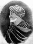 Khadun