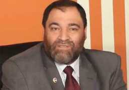 Khafaga