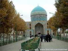 Khajeh