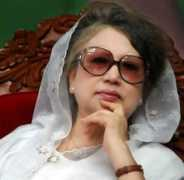Khaleda
