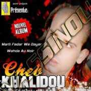 Khalidou