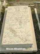beheshtieh.com Khalilian
