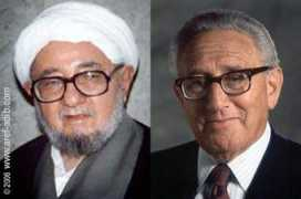 aref-adib.com Khalkhali