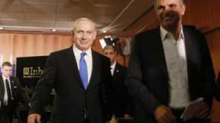 timesofisrael.com Khalon