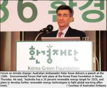 koreatimes.co.kr Khammari