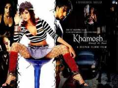 Khamosh