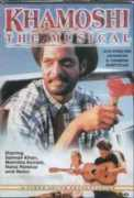 wimovies.com Khamoshi