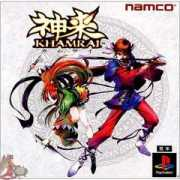 rpgamer.com Khamrai