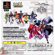 rpgamer.com Khamrai