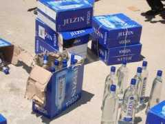 hiiraan.com Khamri