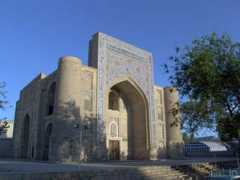 Khanaka
