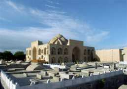 Khanaka