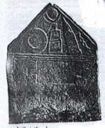 amazighworld.org Khanba