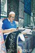 egyptgolftours.com Khanel