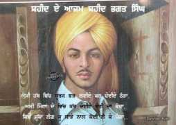desicomments.com Khange