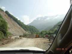 panoramio.com Khanian