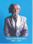 mongolinternet.com Khanii