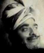 Khanj
