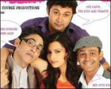 mumbaitheatreguide.com Khanwal