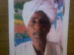 baranpolice.rajasthan.gov.in Kharchi