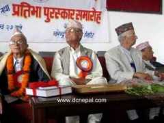wn.com Kharel