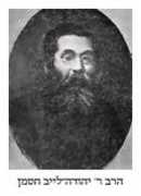 jewishgen.org Khasman